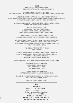 第61页图