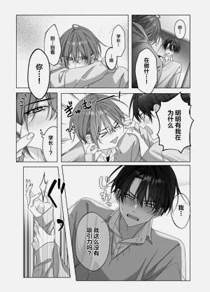 第11页图