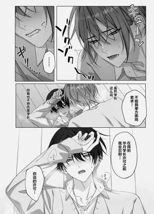 第14页图