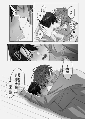 第16页图