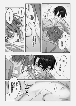 第18页图