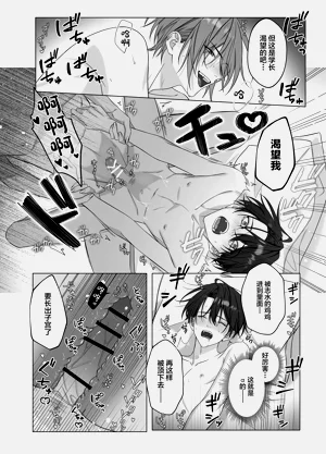 第27页图