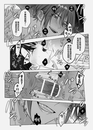 第28页图