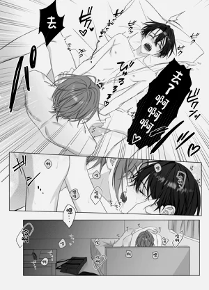 第29页图