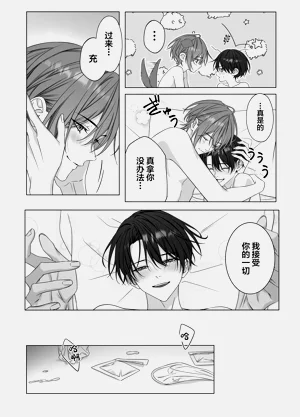 第31页图
