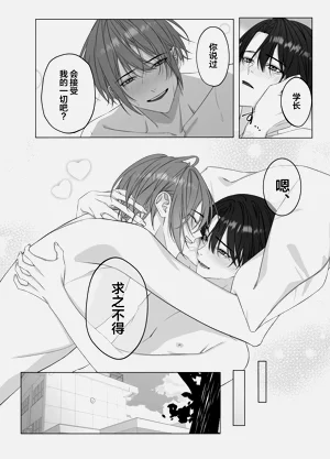 第37页图