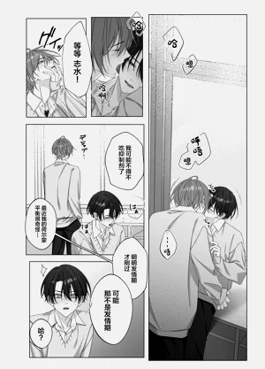 第38页图