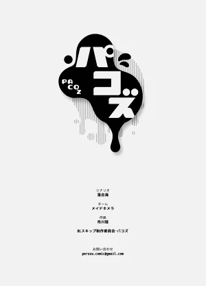 第41页图