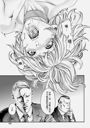 第105页图