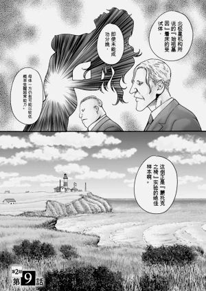 第107页图