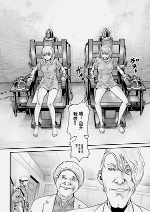 第108页图