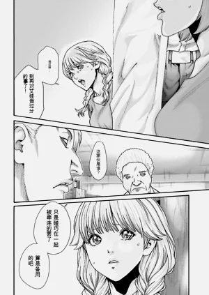 第110页图