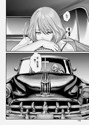 第114页图