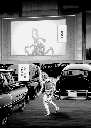第116页图