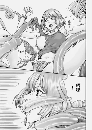 第119页图