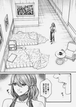 第121页图