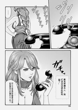 第122页图