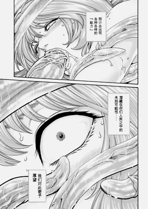 第131页图