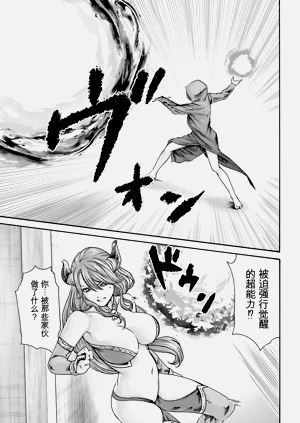 第133页图