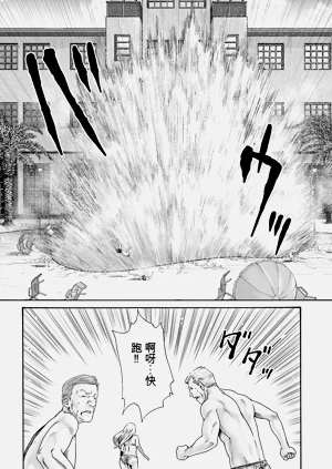 第140页图