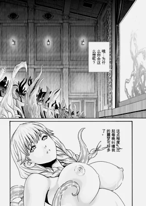第146页图