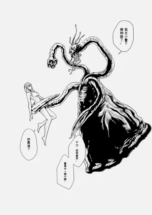 第149页图