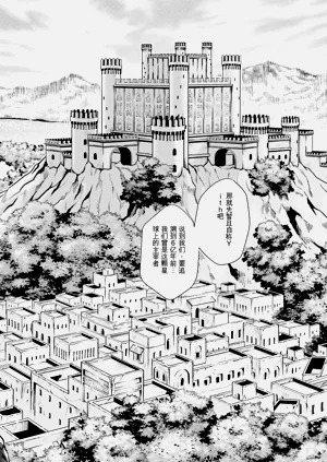 第150页图