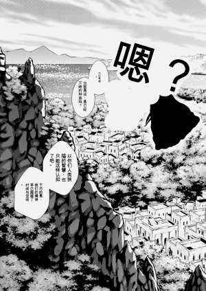 第151页图