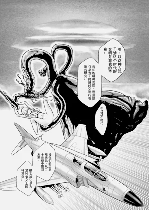 第154页图