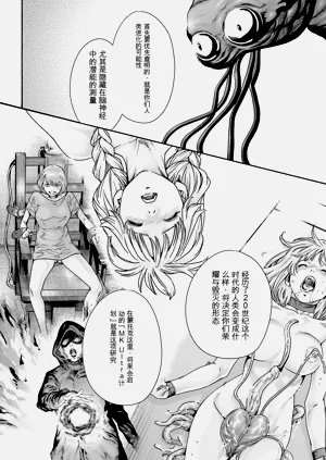 第156页图