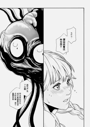 第157页图