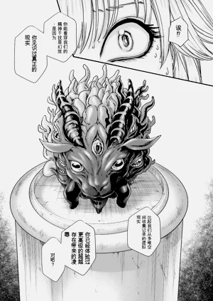 第158页图
