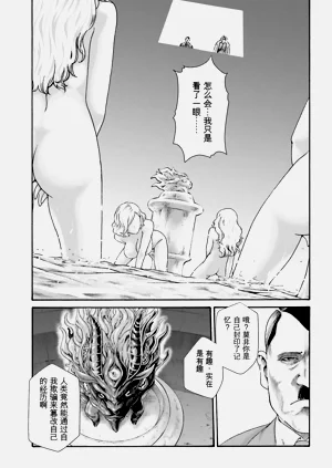 第159页图