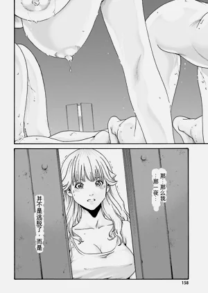 第160页图