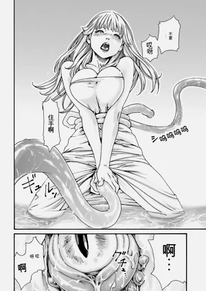 第164页图
