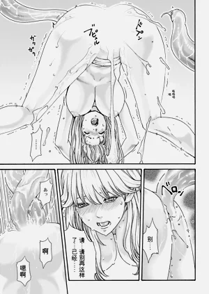 第167页图