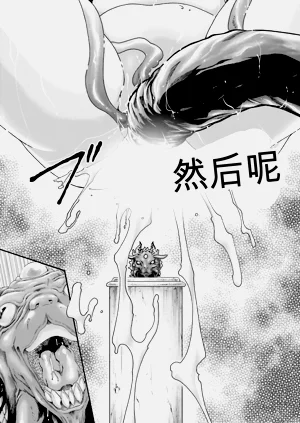 第169页图