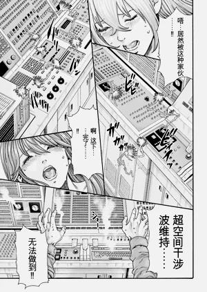 第19页图