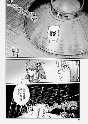 第32页图