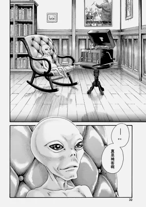 第34页图