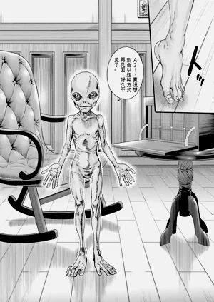 第36页图