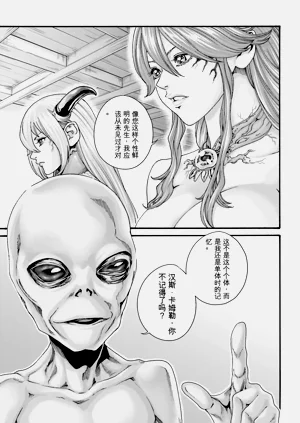 第37页图