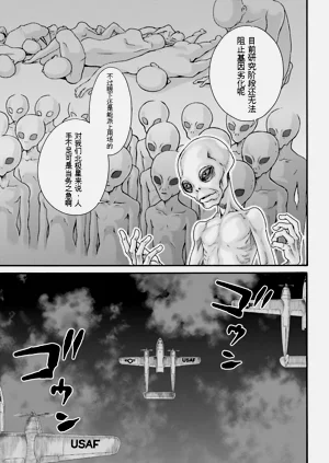 第39页图