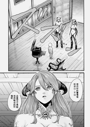 第41页图