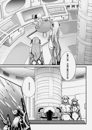 第47页图