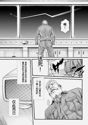 第49页图