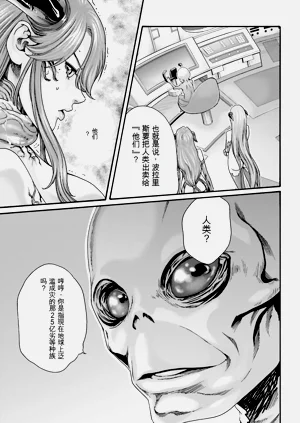 第55页图