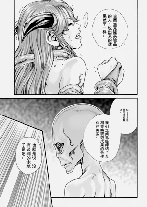 第57页图