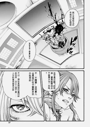 第59页图