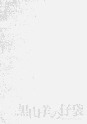 第68页图